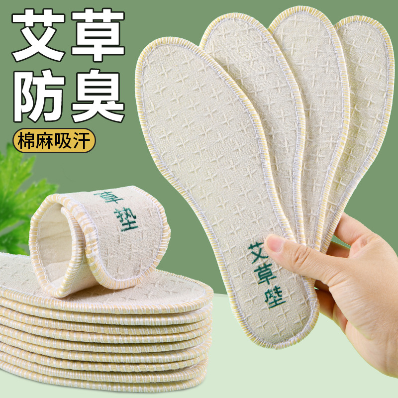 Plantillas para hombre absorbentes del sudor y antiolor, plantillas de tela para verano, delgadas, cómodas, transpirables, de suela blanda y que no cansan para mujer, plantillas de moxa