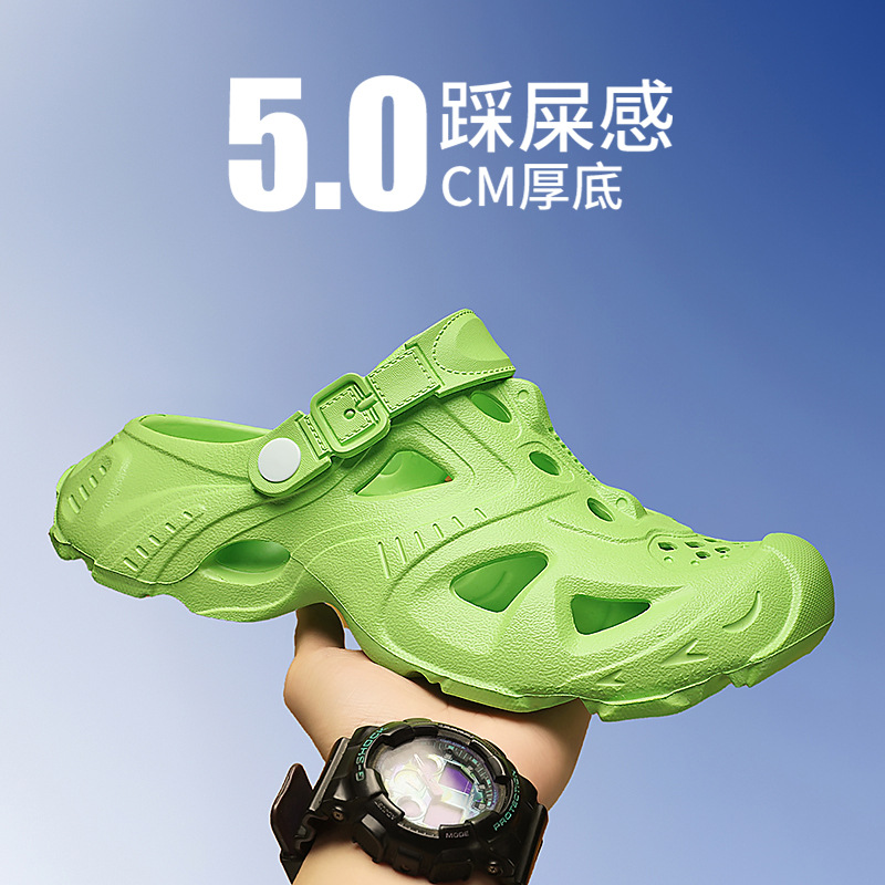 Zapatos de conducción ligeros transpirables de verano transfronterizos, sandalias y zapatillas de suela blanda con sensación de mierda, zapatos de playa de suela gruesa, zapatos con agujeros, zapatos de hombre