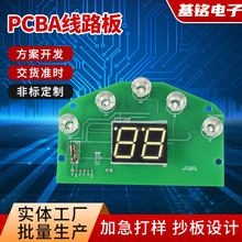 ˮů���·��ˮů̺���C���ư巽���_�l�OӋ���p��ˮů���C�Դ��