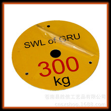 �X�Ʋ�ɫӡˢ��܇���R���F�X���Q�X�����Q�����N�S�Ҷ���耳׿�