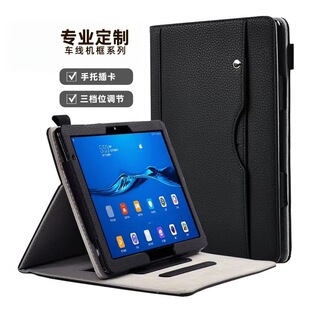 ����iPadAir6�̄�Ƥ��PU��֦�y�ļ���iPad10�C��๦��ƽ�屣�o��