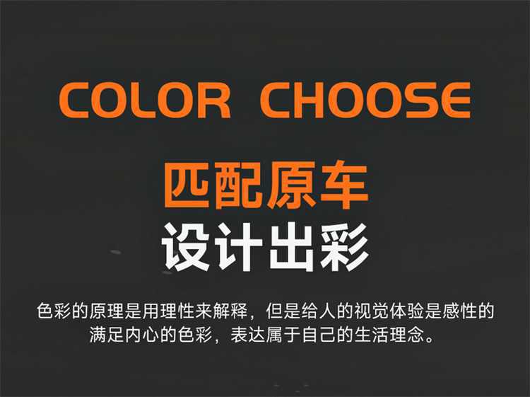 Changan Oushang X5plus second-generation special car seat covers, universal for all seasons, full-coverage cushion leather seat covers