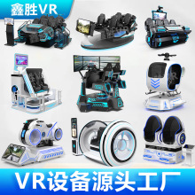 ���S��ֱ����vr�Α�C̓�M�F���w��һ�w�C�p��ģ�M�w��^����9dӰ