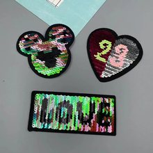新款diy服装辅料亮片材质卡通彩色电脑绣花片背胶翻片补丁片批发