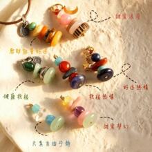 �����S��������ϰ�������\ʯ�鴮DIY�ֹ�����ͬ����u�羳��