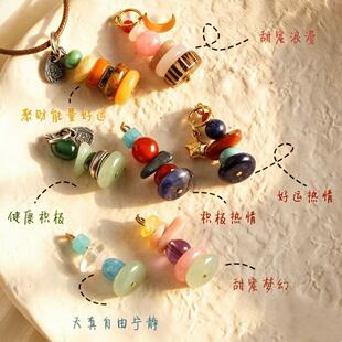 �����S��������ϰ�������\ʯ�鴮diy�ֹ�����ͬ����u�羳��