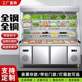 水槽;厨房操作台;厨房置物架