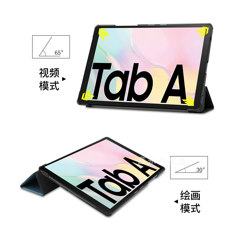 Чехол защитный для планшета-ноутбука Samsung, совместимый, A7 2020, T500, A8 2021 коллекция, x205