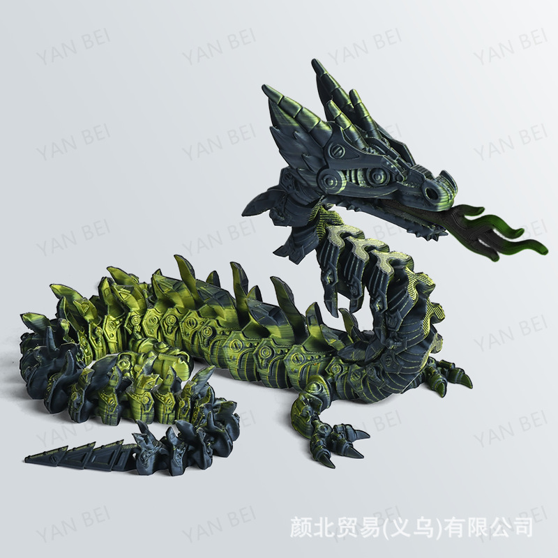 【다크 골드】리자몽