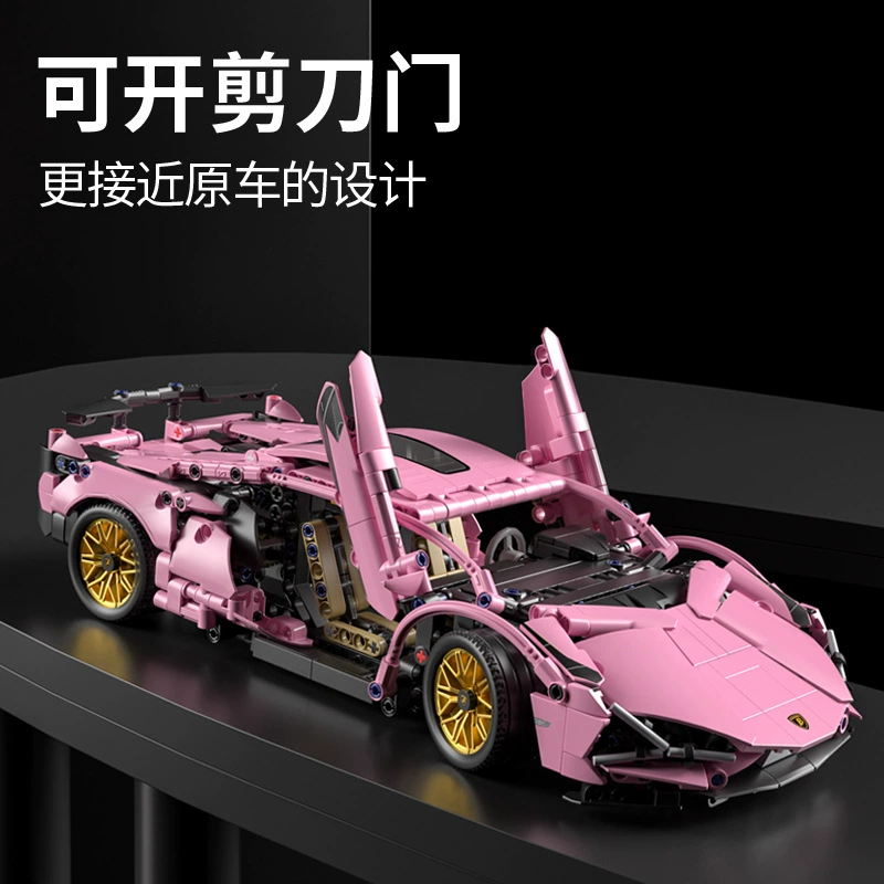 Lego, гоночная машина, модель автомобиля, транспорт для мальчиков, конструктор, игрушка, дистанционное управление