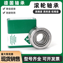 ��INA΢����˨�L݆�L��S��2.5-5CFFANG3-6 CFFAN4-8 5-10 6-12