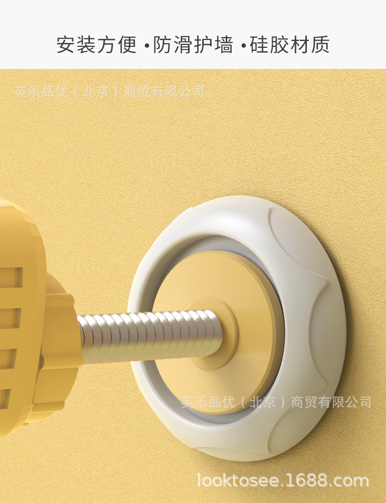 01硅胶---护墙器-型防撞条详情页790_02.jpg?x-oss-process=image/format,png