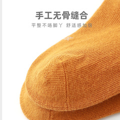 24 Spring Floor Socks Toddler Socks Indoor Boys and Girls Small Months 0-3 Years Old Non-Slip Cooling Baby Newborn