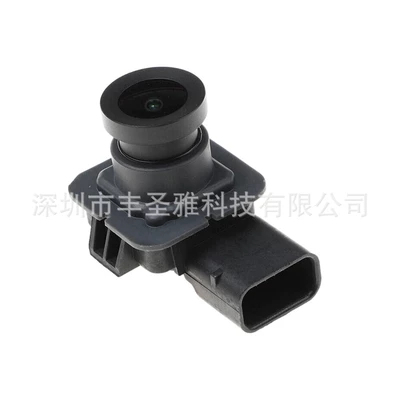 Vehicle camera for 2014-2016 Ford