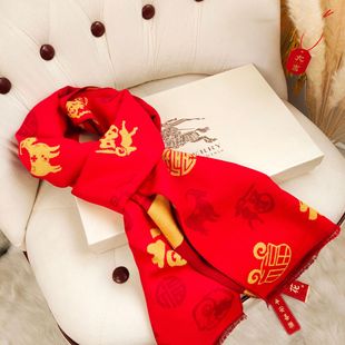 �_�I�Ї��t�����������ӷ���q����ӡ�ֶY��Ʒ��ů�������Y