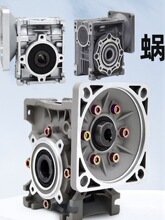 RV�p�ٙC30/40/50/63/75/90/110΁݆΁�U�X݆��ݔ�����m��