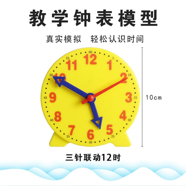 12 o'clock and three stitches linked the clock watch disk
