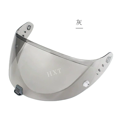 Dəbilqə (Kaska) aksesuarları, Motorcycle Helmet Lens - 391-gray
