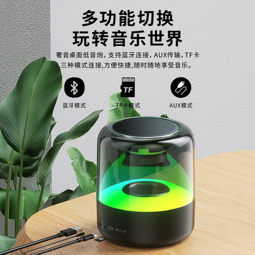 Z5 Subwoofer High-Volume Bluetooth Outdoor Speaker with Colorful Flashing Lights, Household Wireless Speaker Suitable for Harman Kardon