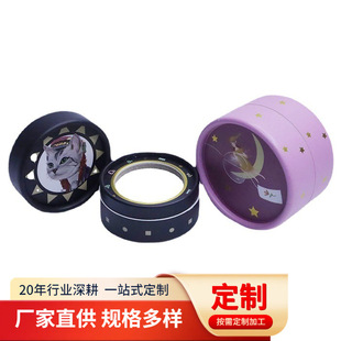 �羳�Ȍ�؈����Ӱ�P���Ķ��� ���yƷ���ĈAͲ���S