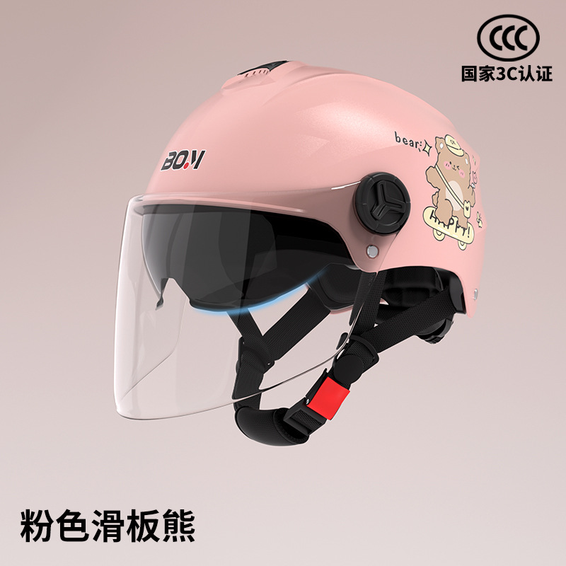 Motorcycle Helmet, Motuoche Motosiklet kaskı (dəbilqə) - bm-309-pink-bear-transparent-long-lens-transparent-long-lens