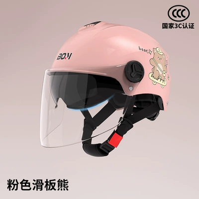 Protection Safety Helmet, Motosiklet kaskı (dəbilqə) - bm-309-pink-bear-transparent-long-mirror-transparent-long-mirror