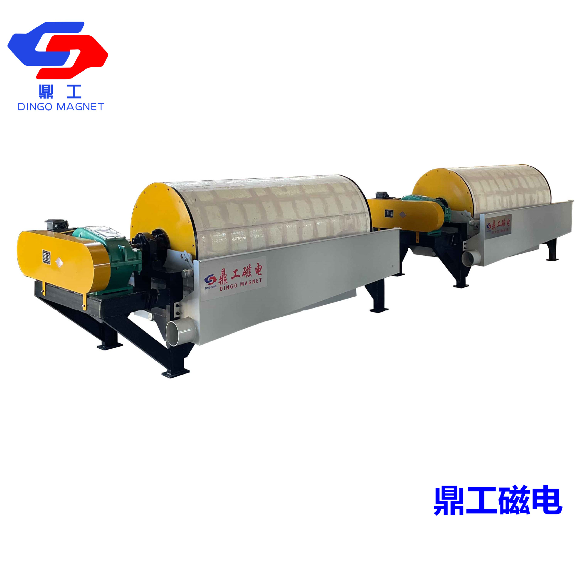 厂家供应强磁铁矿石磁选机 山东鼎工湿式磁选机设备按需制造