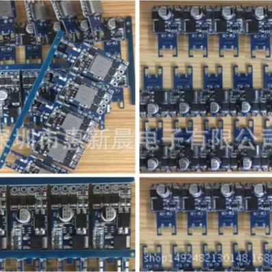MOS场效应管5N10 5N10 SOT-23-3L大体积大电流5A100V质量保证