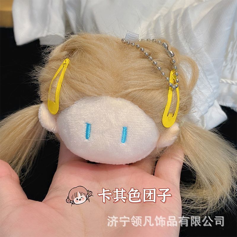 카키 만두 (무작위 머리핀 보내기)