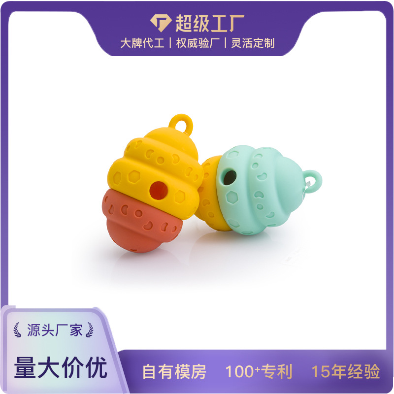 Игрушка для животных коричневая