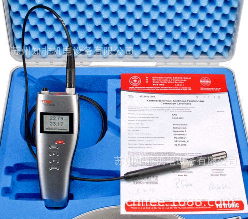 HM41溫濕度手持表