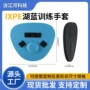 收纳训练防静电防水泡棉