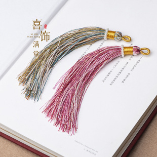 �òʾ����K���b���۝h��������������diy����������L�����K���