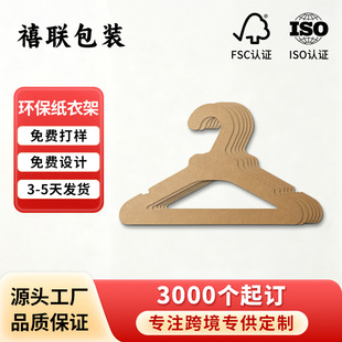 ���Q���|�¼�ţƤ���¼ܺ񼈰匒�缈�¼ܿ�չʾ���¼ܷ���¼�