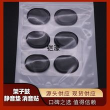 �F؛܊�Ĺ��z���ӹ���ճ�o��|  �����N ���ĉ|�p���|