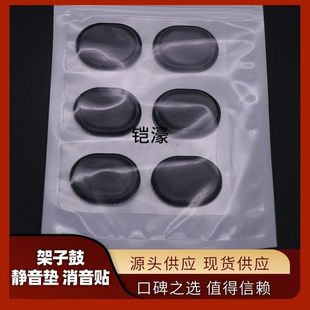 �F؛܊�Ĺ��z���ӹ���ճ�o��|  �����N ���ĉ|�p���|