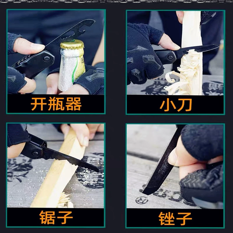 Travel universal folding handheld hammer, equipment for camping