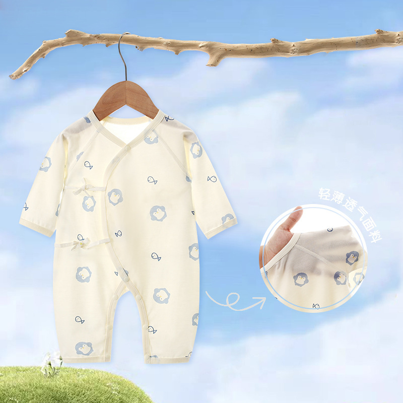 Baby Clothes Summer Thin Butterfly Clothes 0-3 Month Baby Climbing Clothes for Going Out Baby Clothes Summer Thin Butterfly Clothes 0-3 Month Baby Climbing Clothes for Going Out