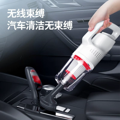 Car Vacuum Cleaner Wireless Tozsoranlar