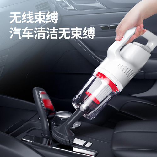 Car vacuum cleaner wireless car portable handheld vacuum cleaner super suction high power car vacuum cleaner