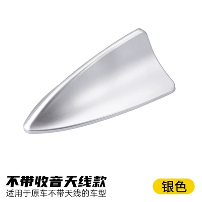 antenna tail fin modification vehicle antenna - wireless-modelsilver