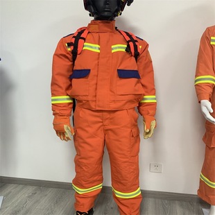 Manufacturers Supply Fire Flame Retardant Protective Clothing Mine Rescue Clothing Protective Clothing Fire Full Set of Fire Equipment