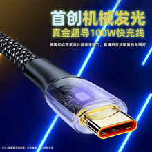 100W���͸���Cе�^������66W�m���A��С���W�侀pd�O��������30W
