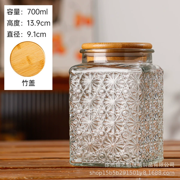 700ML Square Star + Bamboo Cover