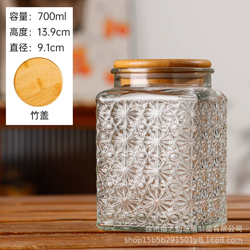 Chinese -style retro Begonia flower glass sealing can candy snack storage tank dry fruit nuts storage tank storage