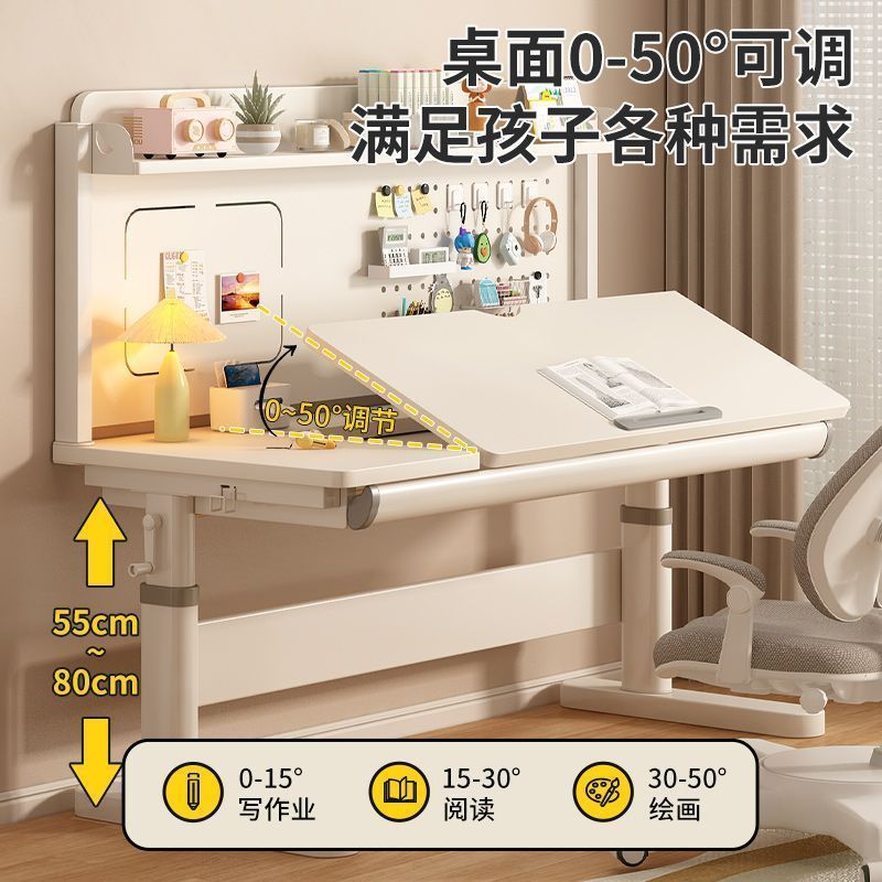 実木児童学習テーブル小学生家庭用の字を書くテーブルと椅子のセットのテーブルの角度は高さを調節できます。|undefined