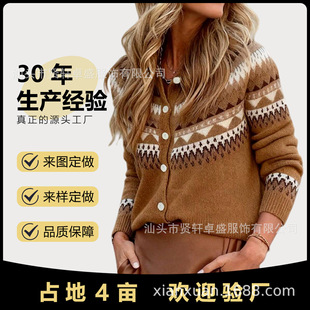 2025ë��Ů�ﶬ�߼����M���u�Ứ�L��񌍼~��ë��Ů���e�ٴ��_��