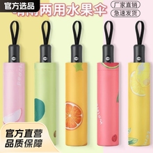 ˮȫԄ̄նYƷ_Iչ͑й˾F؛