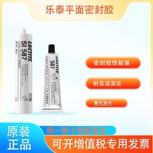 �h�ߘ�̩587 300ml 80gƽ���ˮ��ͪ�zˮ �������ܷ℩