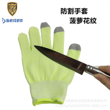 弉 y· }yך~ľ׏Sҟu